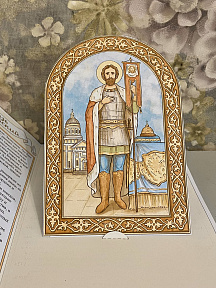 Разворот 2. Св. Александр Невский